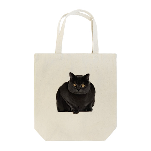 I am ready. Tote Bag