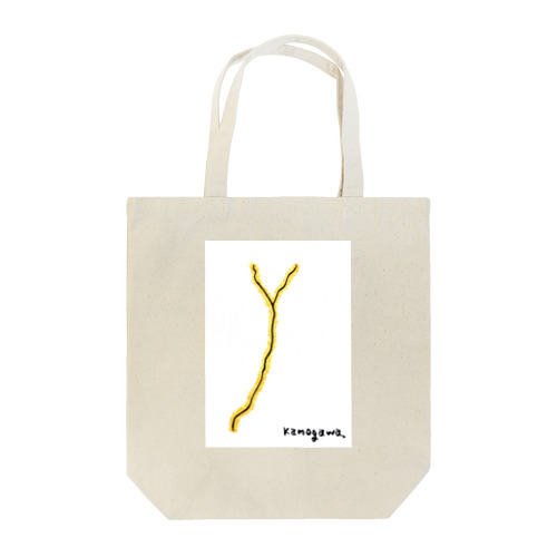 kamogawa. Tote Bag