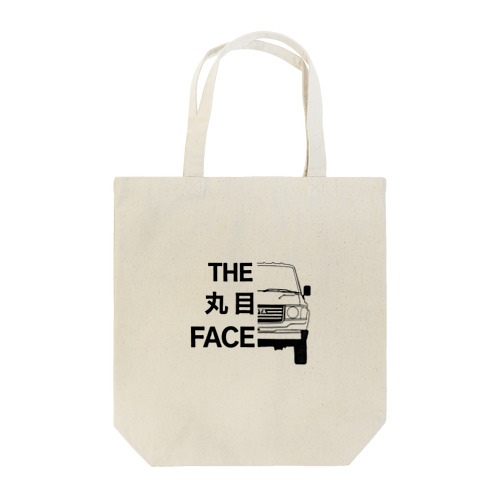 THE 丸目 FACE トートバッグ