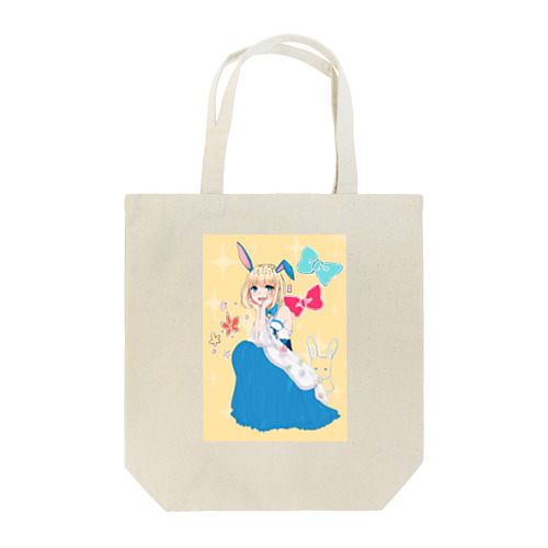 みこみこ Tote Bag