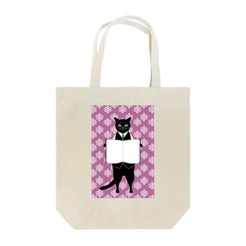 司書猫 黒猫 Tote Bag