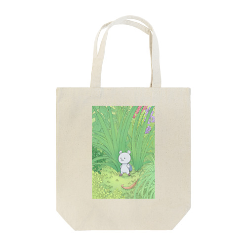 ちゅうの冒険 Tote Bag