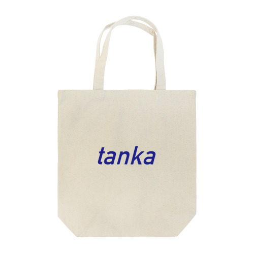 tanka（文字） トートバッグ