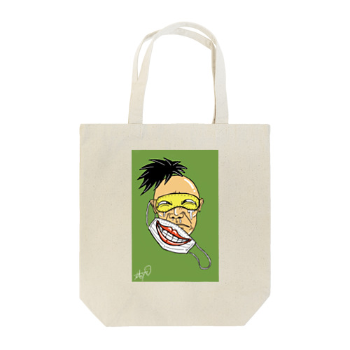 嘘つき Tote Bag