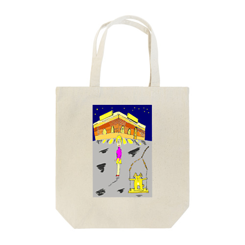 ねこおじょうさま Tote Bag