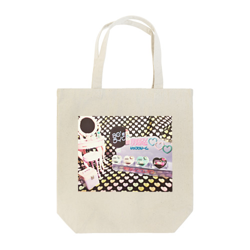 LIKE  80’sコスメ Tote Bag