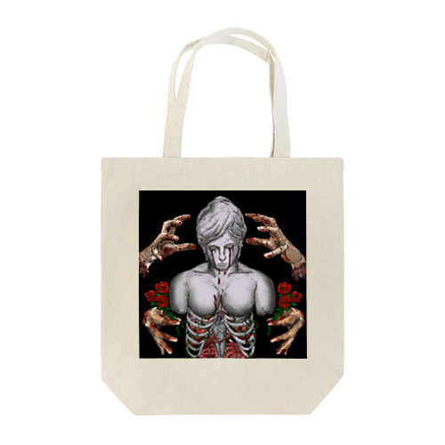 アイデンティティ Tote Bag