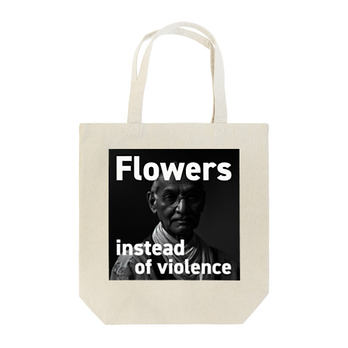 暴力の代わりに花束を。 トートバッグ