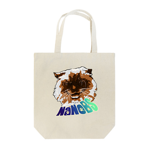 BLACK FACE CAT is super color Tote Bag