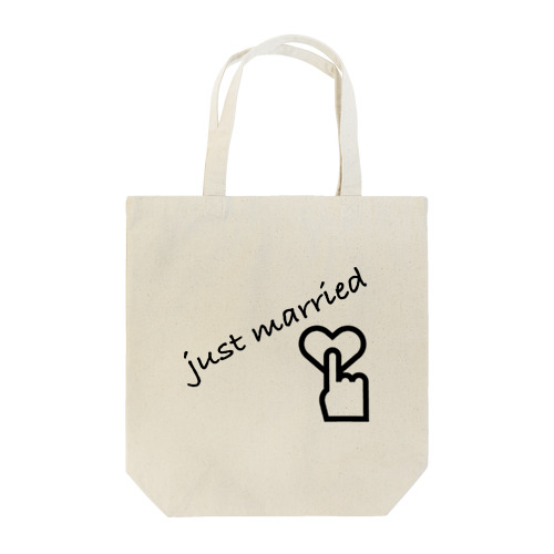 just married トートバッグ