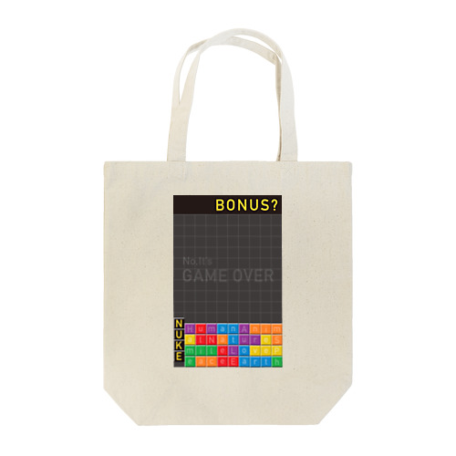 NUKE(=原子力)に対するアイロニー Tote Bag