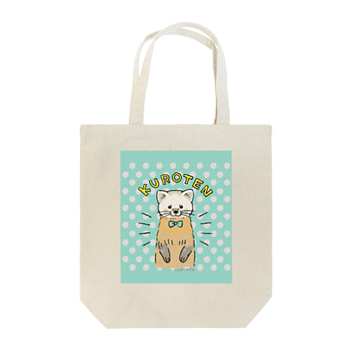 クロテンくん Tote Bag