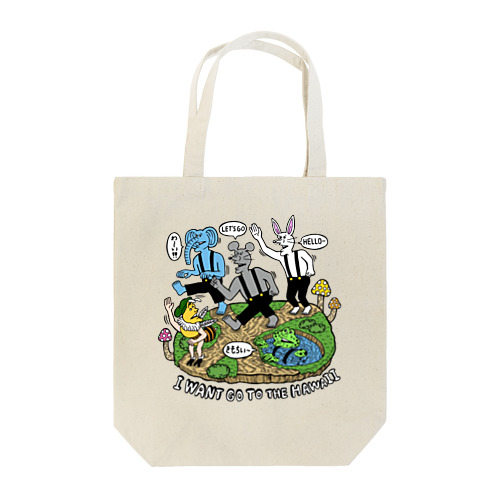 ハワイ行きたい2 Tote Bag