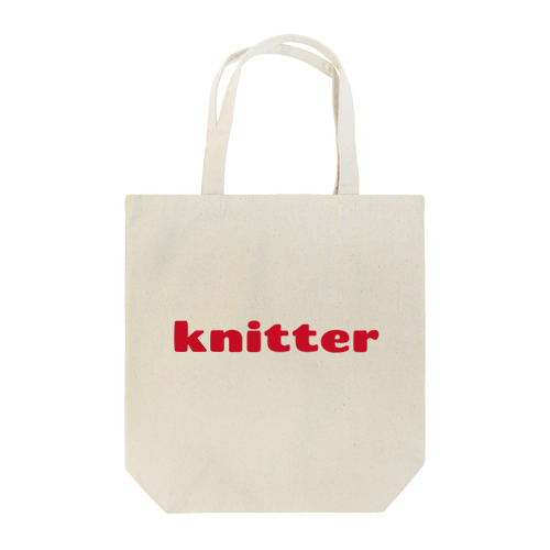 knitter (red) トートバッグ