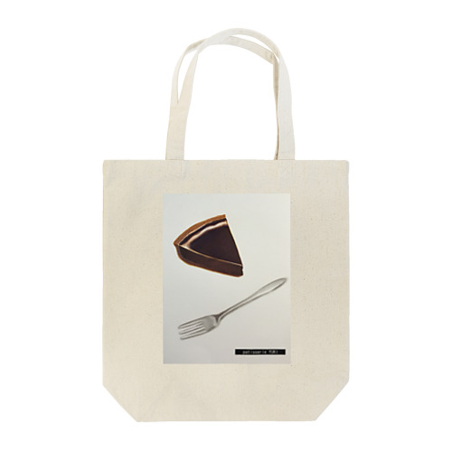 Tarte au Chocolat Tote Bag