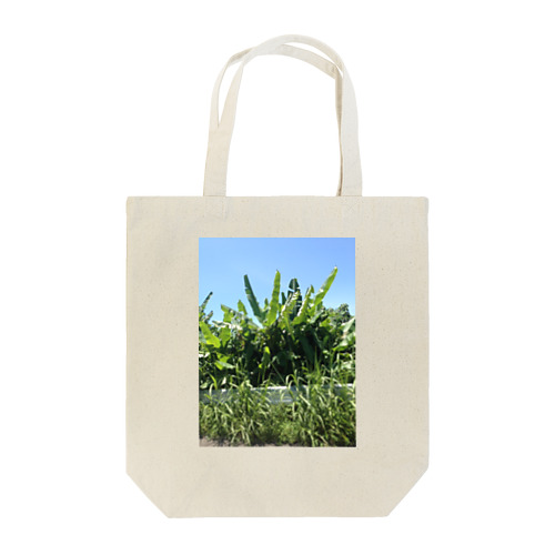 野良バナナ Tote Bag