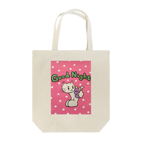 Love cat vol.4 Tote Bag