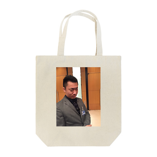 ボディガード合田 Tote Bag