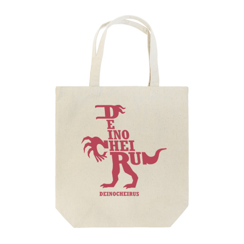 デイノケイルス Tote Bag