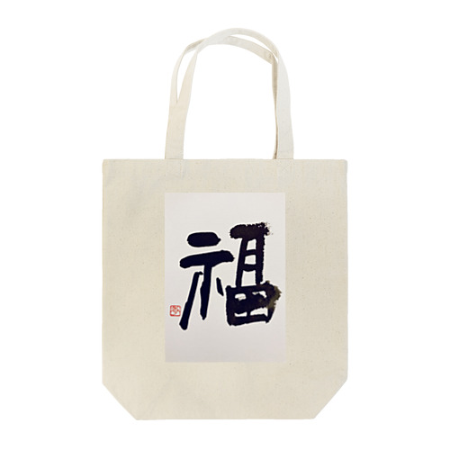 kiRei 💫 art Tote Bag
