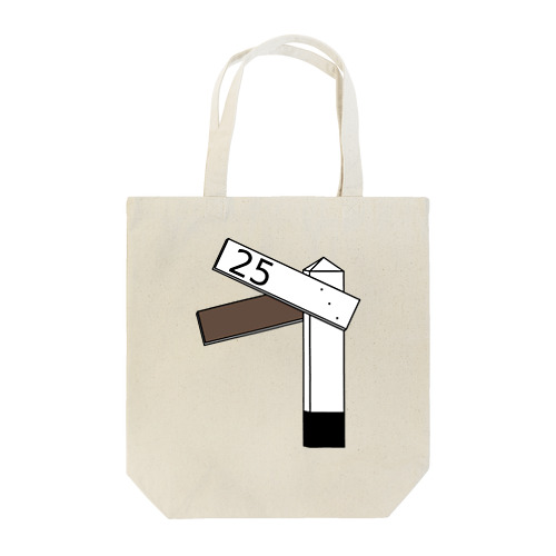 勾配標 Tote Bag