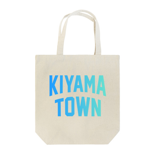 基山町 KIYAMA TOWN Tote Bag