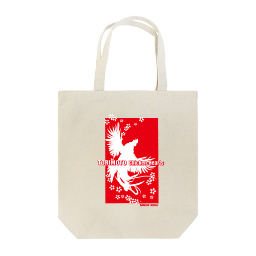 鳥元チキンハーツ Tote Bag