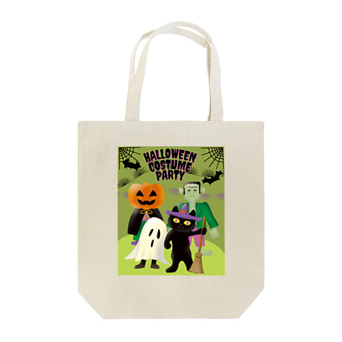 ハロウィンの仮装パーティー Tote Bag