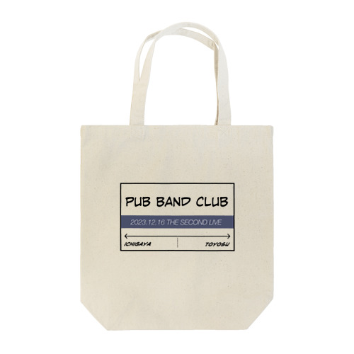 読者カラーグッズ2 Tote Bag