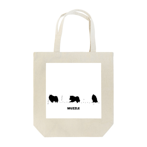 White dog Silhouette collection Tote Bag