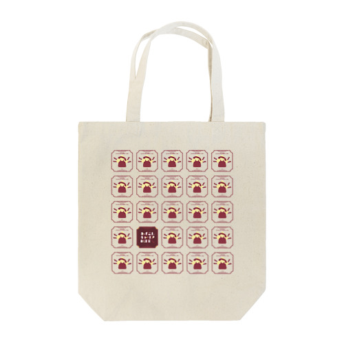 あげこん公式トートバッグ Tote Bag