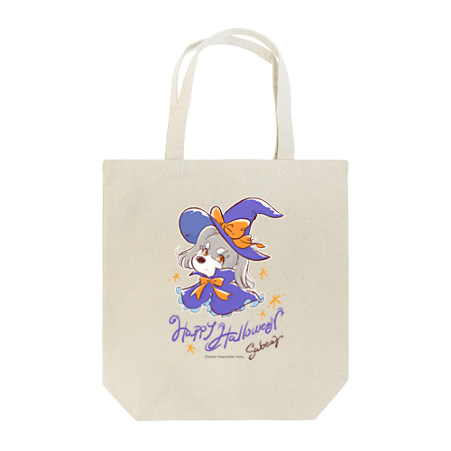 シュナガール＿ハロウィン_グッズ Tote Bag