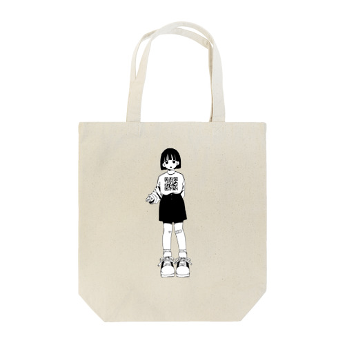 QRちゃん Tote Bag