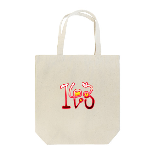 143 = I LOVE YOU Tote Bag