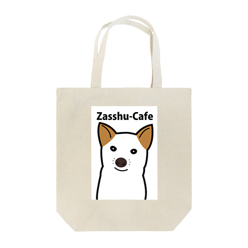 Zasshu-Cafe Tote Bag