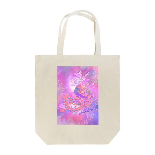 魔法のピンクドラゴン🐉🩷✨ Tote Bag