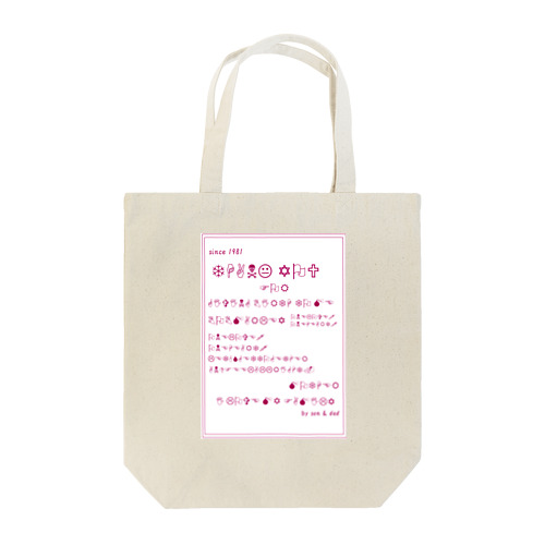 ONELOVE Tote Bag