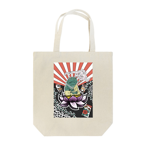 蛙さん2 Tote Bag