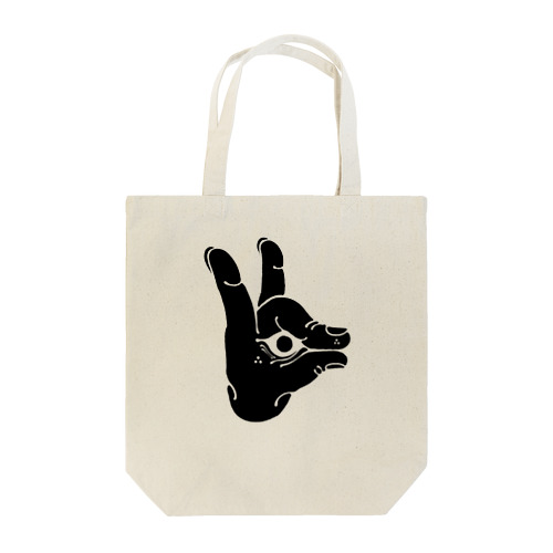 うん - 吽 - Tote Bag