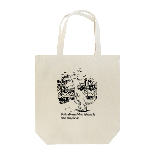 大きくなったら恐竜以外なにになりたい？ Tote Bag