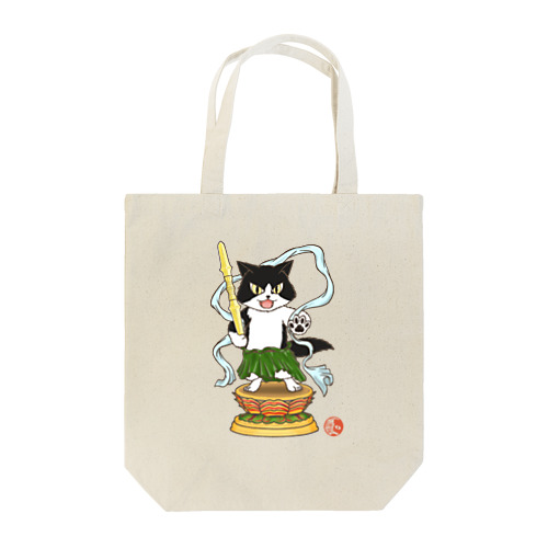 金剛猫士像 Tote Bag