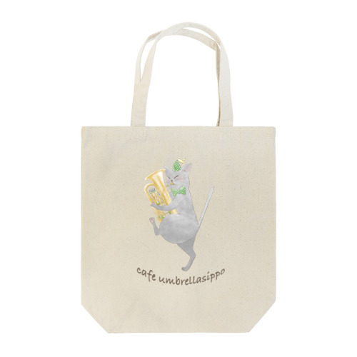 ねこてき隊　ブルーキャットのゴロー Tote Bag