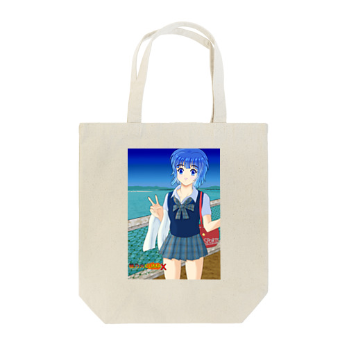 四国で由里ちゃんと一緒。 Tote Bag