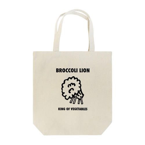 ブロッコリーのライオン Tote Bag