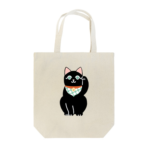 招き猫　黒 Tote Bag