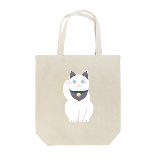 招き猫　白 Tote Bag