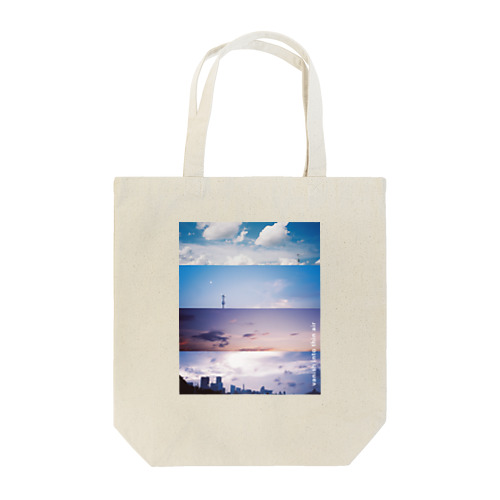 記憶と記録 - 夏空 - Tote Bag