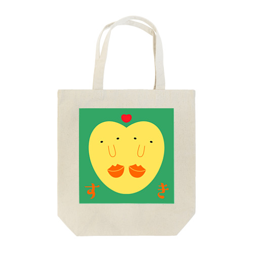 相思相愛おまめちゃん Tote Bag