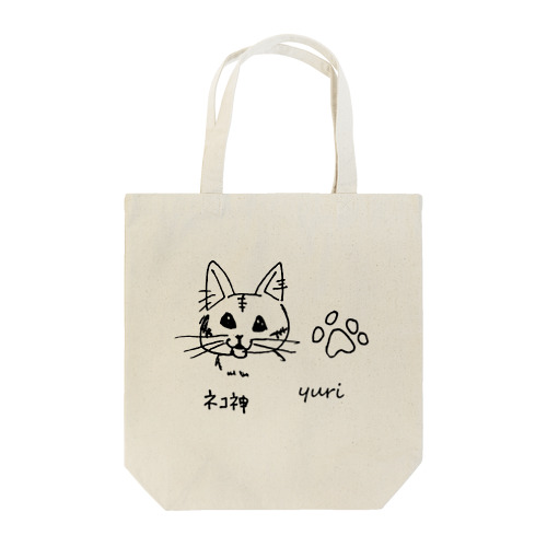 ネコ神　(チャーちゃん)　ユリ作品２ Tote Bag