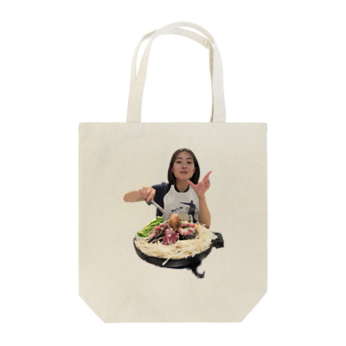 もぐもぐちゃん Tote Bag